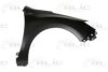 SUBAR 57120FJ0009P Wing